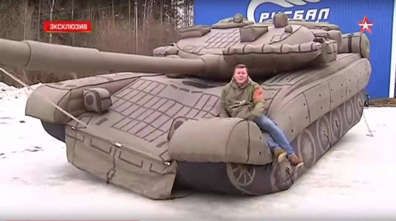 临漳充气坦克