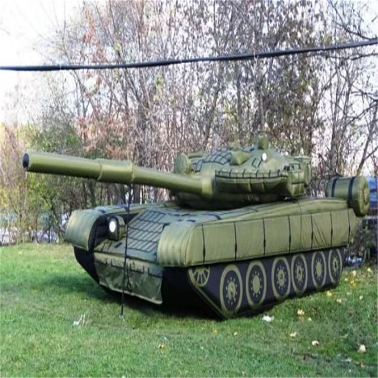 临漳充气军用坦克质量