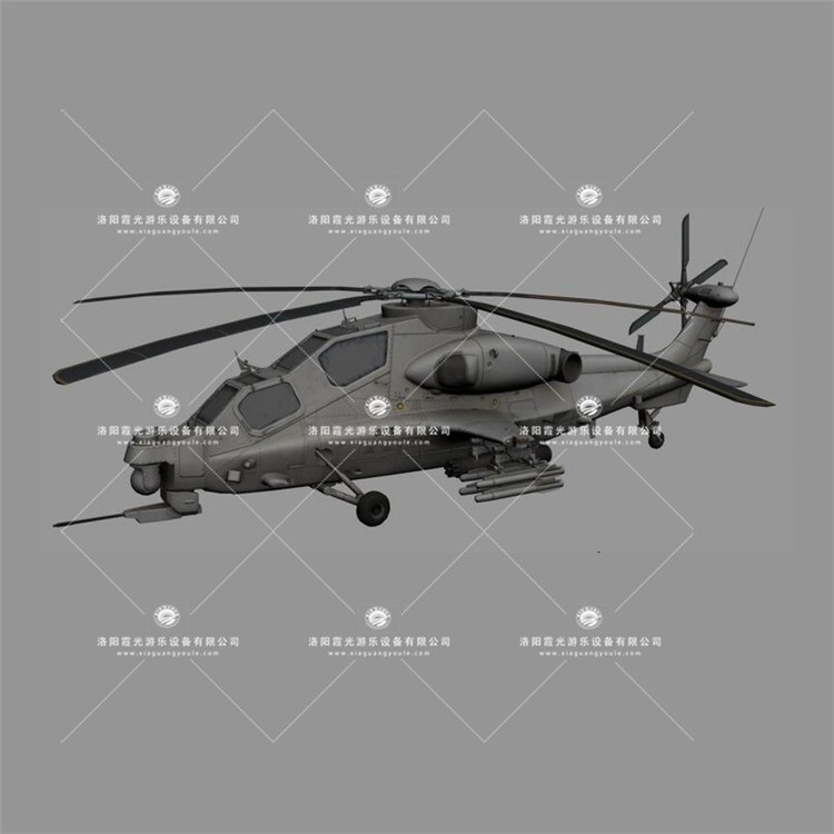 临漳武装直升机3D模型